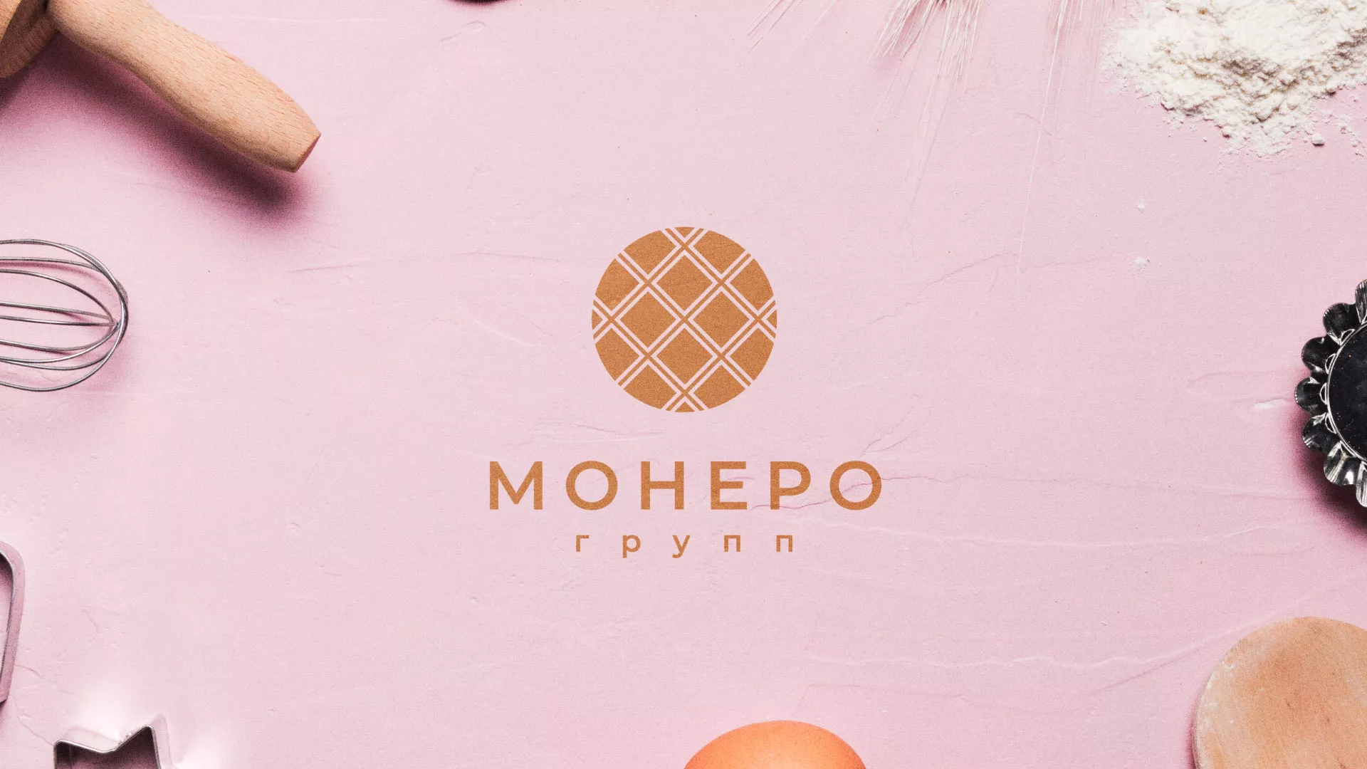 Разработка логотипа компании «Монеро групп» в Пошехонье
